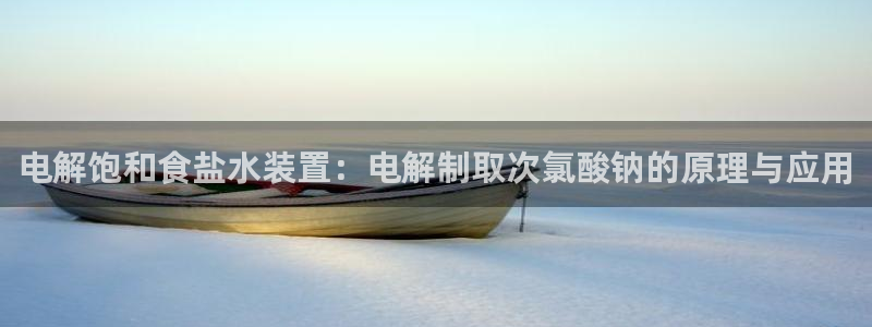 威九国际第一页