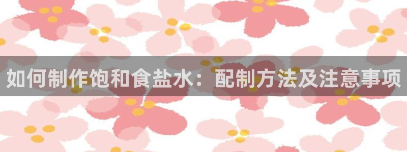78mapp威九国际一