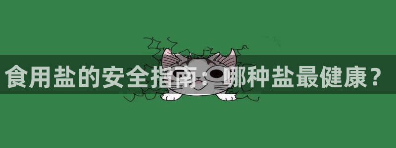 威九国际78m78