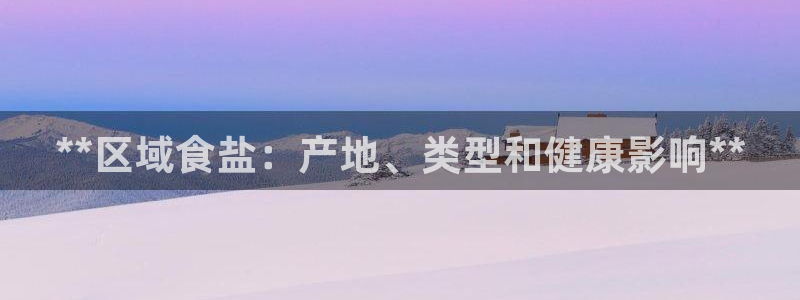 威九国际取款机怎么取