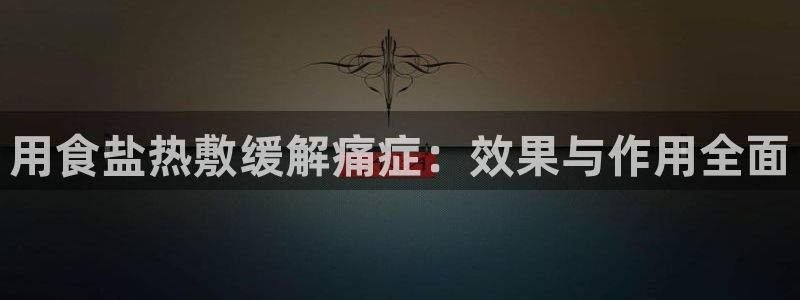 威九国际清砖码头在哪