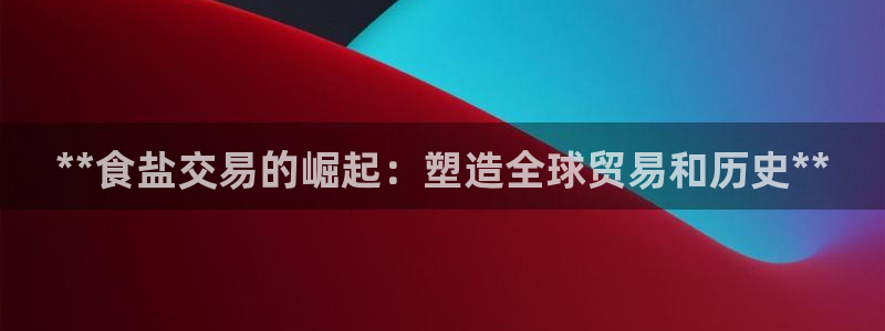 威九国际ppt免费