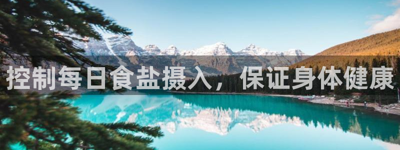 威九国际取款
