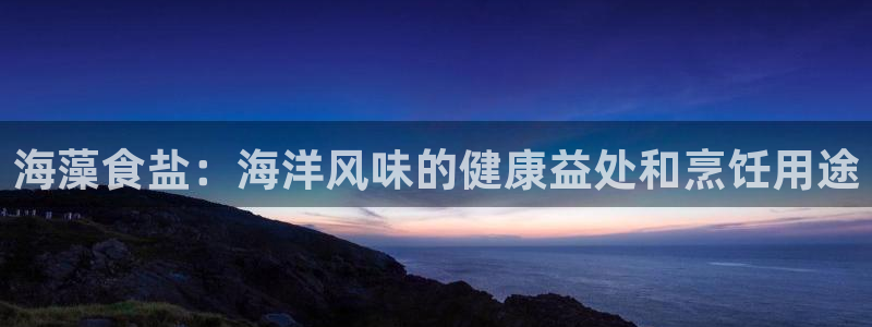 威九国际78m78下载