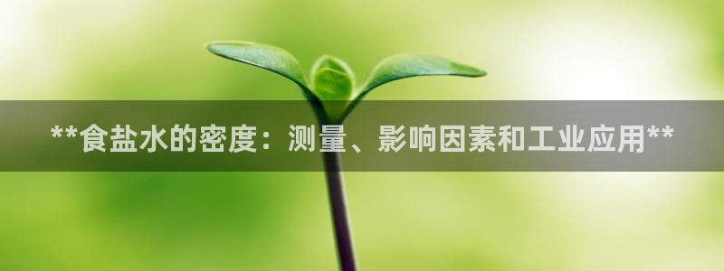 威九国际网站入口&rdpuo