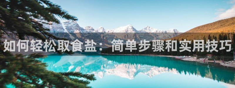 78mapp威九国际人民网