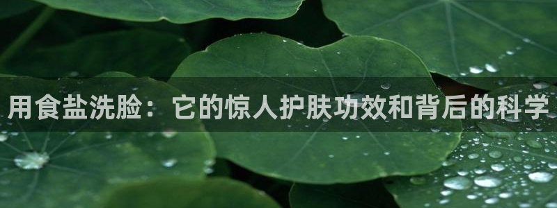 威九国际取款不会被骗吧吗
