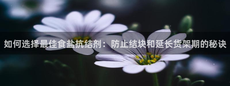 威九国际网站经常打不开怎么办
