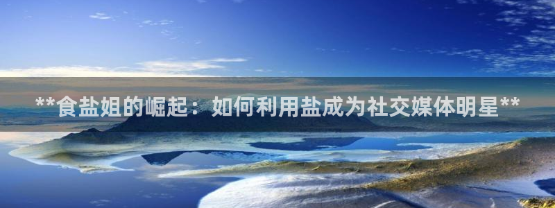 威九国际网站入口官网首页下载