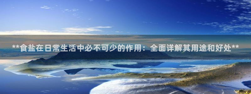 威九国际可以提现吗是真的吗