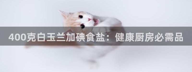 威九国际网站更新了吗