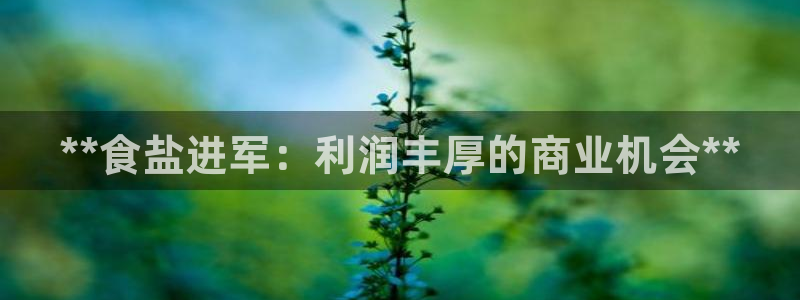 威九国际精修! #手机使用技巧