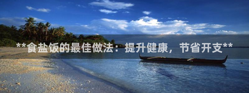 威九国际78mob游戏亮点