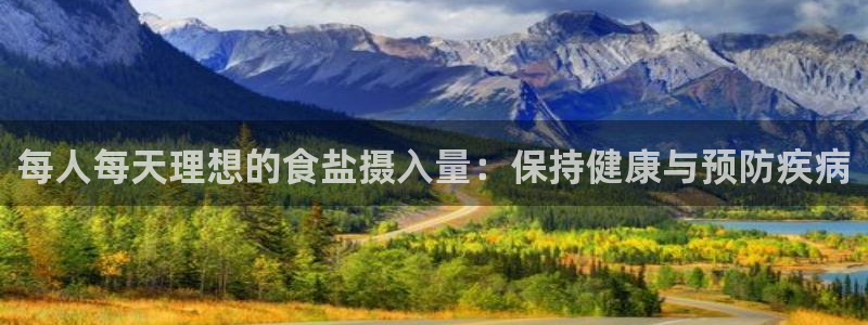 威九国际演员名单