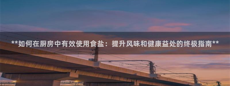 威九国际66m66m