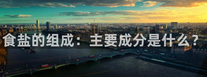威九国际v96bet官网版