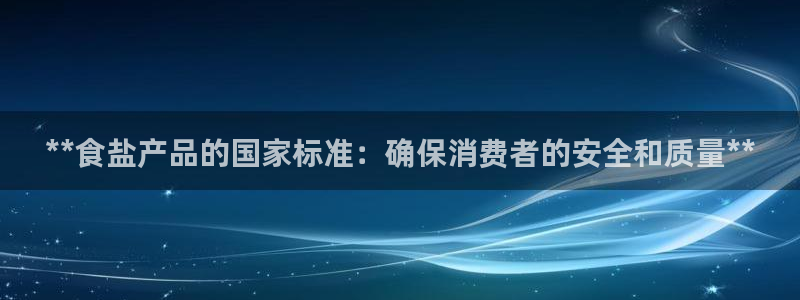 威九国际空降服务女演员叫什么名字