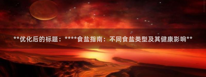 威九国际客服电话号码是多少