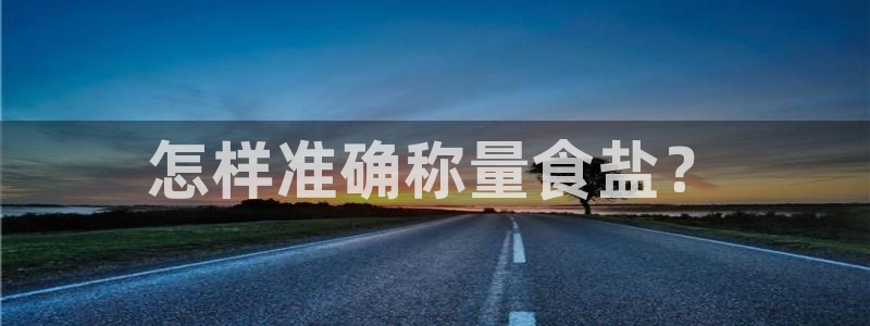 威九国际旗下艺人都有谁