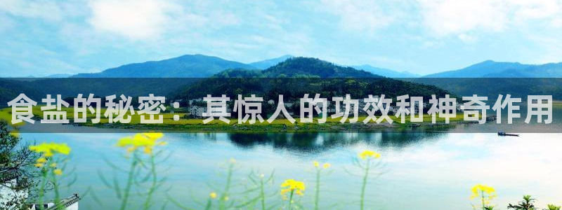 66m成长模式视频威九国际视频