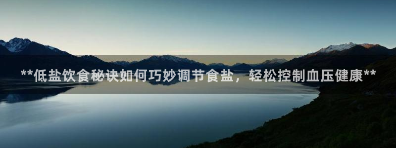 威九国际78mob游戏亮点