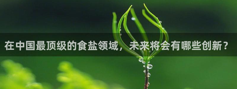 威九国际78mb42斗罗大陆
