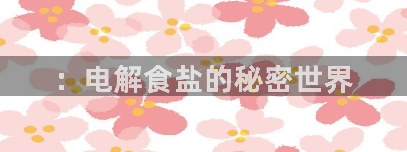 威九国际78mob游戏说明