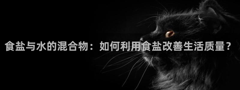 威九国际官方入口