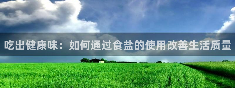 威九国际78m-MBA智库百科