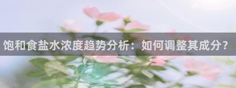 威九国际网页看视频弹窗的广告拦截插件