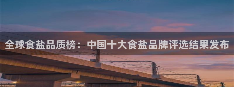 威九国际网站客服电话多少