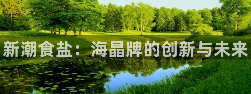 威九国际可以退钱吗怎么退的