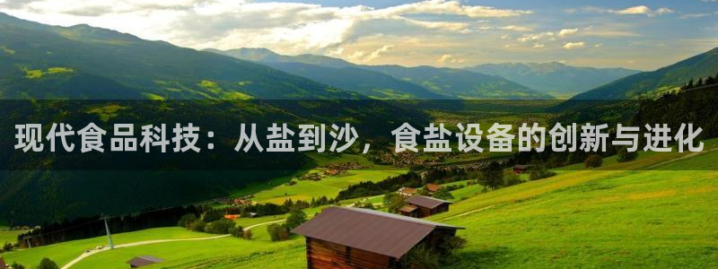 威九国际空降服务女演员叫什么名字