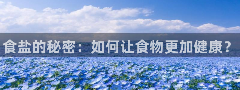 威九国际发布新版eBzxin2Tp