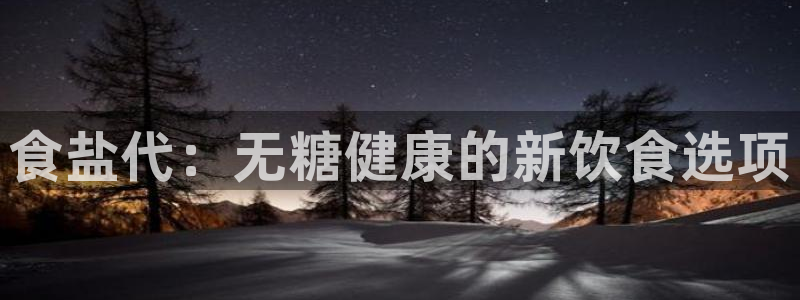 威九国际女演员好漂亮