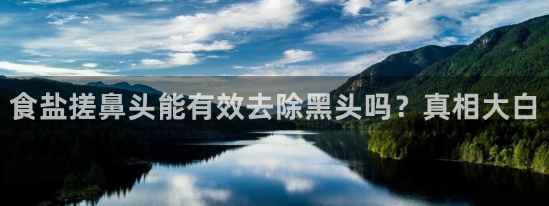 威九国际78mob游戏说明