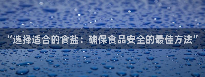 威九国际女明星