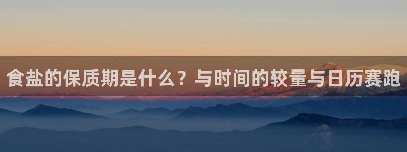 威九国际78ma