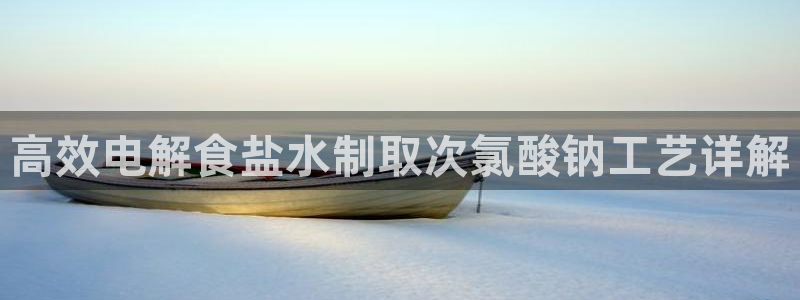 威九国际cm78