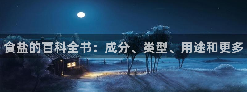 威九国际旗下艺人有谁