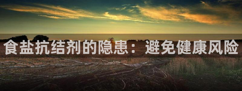 威九国际里的长头发帅哥名字