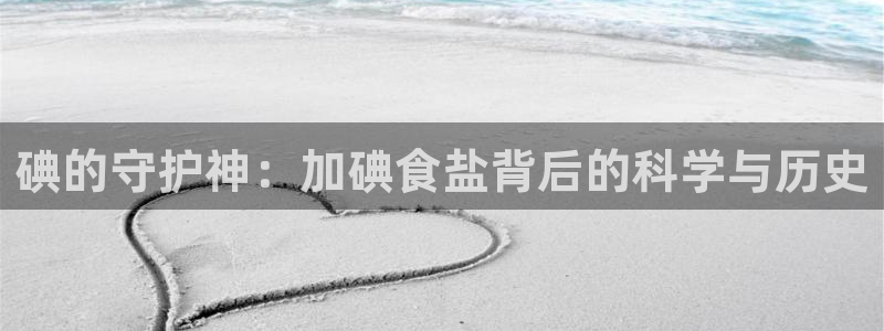 威九国际app无法登陆怎么回事