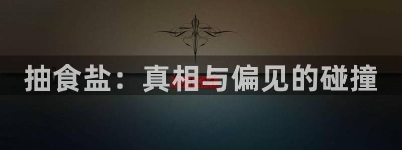 威九国际清砖码头怎么样