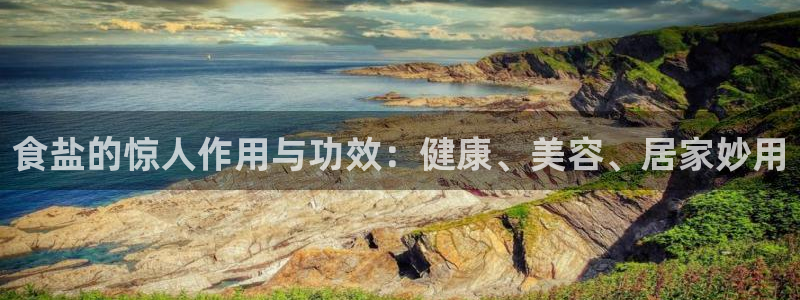 威九国际瘫痪丈夫眼见证