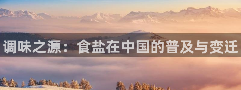 威九国际父亲的友人