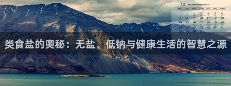 66m威九国际成长模式