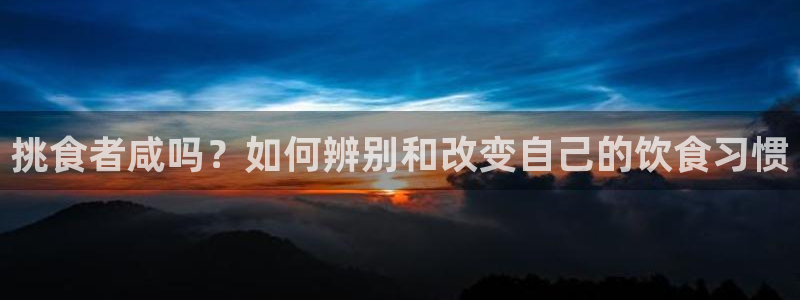 78mapp威九国际媒体央视