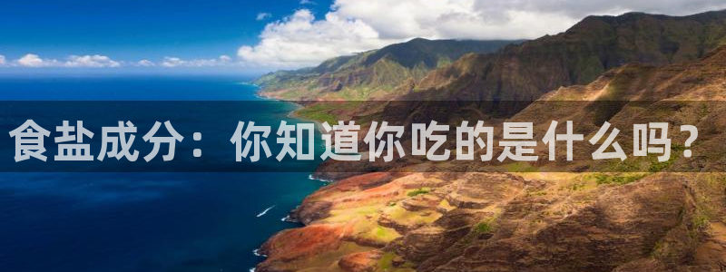 威九国际app客服电话多少