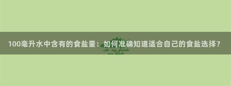 威九国际APP那个地方