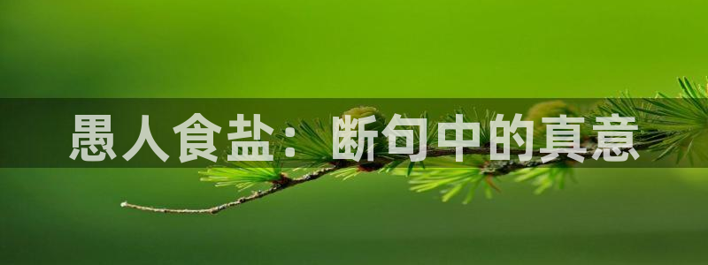 威九国际取款不会被骗吧是真的吗